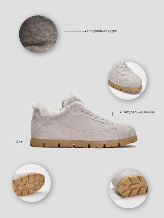 Кроссовки зимние Vitto Rossi VS000090945