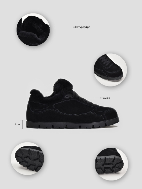 Кроссовки зимние Vitto Rossi VS000090946