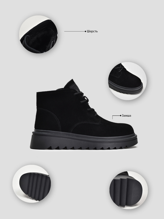 Ботинки комфорт Vitto Rossi VS000091336 7 Ботинки комфорт Vitto Rossi VS000091336 фото