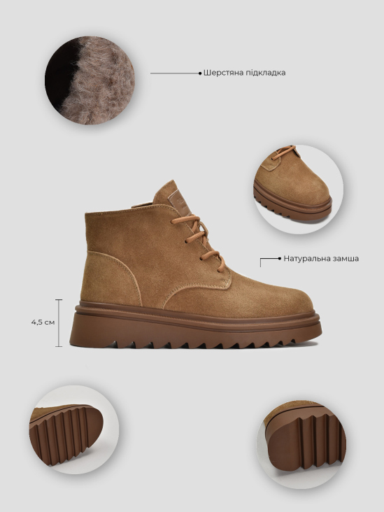 Ботинки комфорт Vitto Rossi VS000091337 7 Ботинки комфорт Vitto Rossi VS000091337 фото