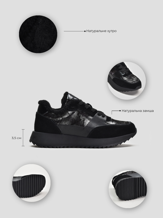 Кроссовки зимние Vitto Rossi VS000091339 цена