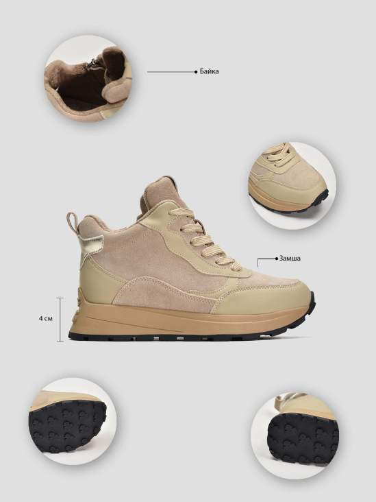 Ботинки спорт Vitto Rossi VS000091343