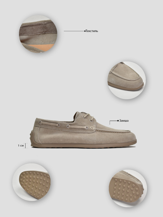 Топсайдеры Vitto Rossi VS000094379