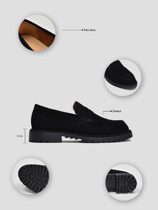 Туфли лоферы Vitto Rossi VS000094380 ціна