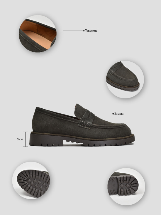 Туфли лоферы Vitto Rossi VS000094381 8 Туфли лоферы Vitto Rossi VS000094381