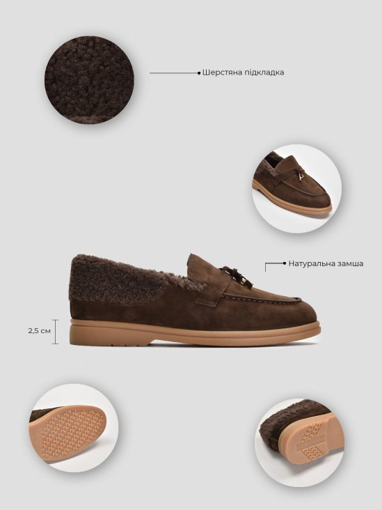 Туфли лоферы Vitto Rossi VS000092654 6 Туфли лоферы Vitto Rossi VS000092654 цена