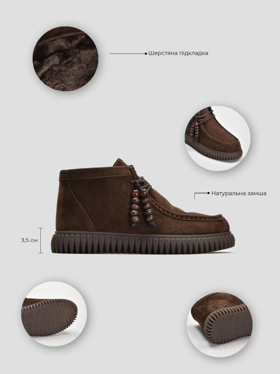 Угги Vitto Rossi VS000092655 ціна