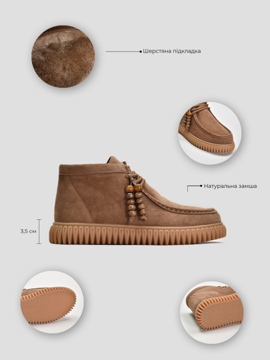 Угги Vitto Rossi VS000092656 цена