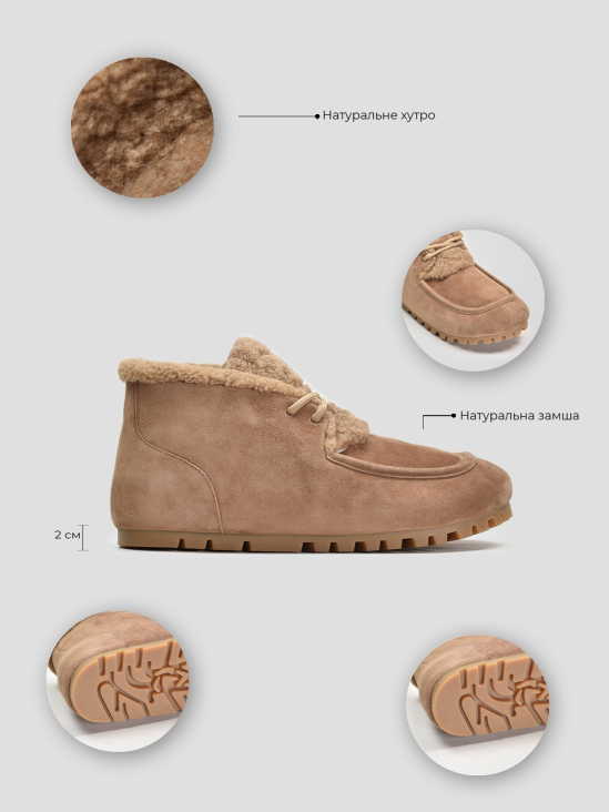 Ботинки комфорт Vitto Rossi VS000092657 6 Ботинки комфорт Vitto Rossi VS000092657 цена