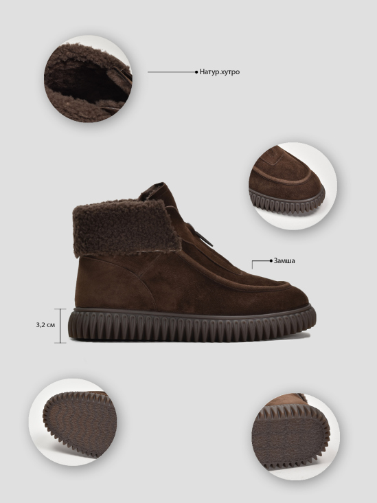 Угги Vitto Rossi VS000092658 6 Угги Vitto Rossi VS000092658 цена