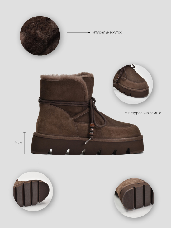 Угги Vitto Rossi VS000092660 ціна