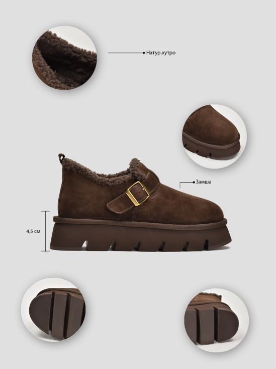 Угги Vitto Rossi VS000092663 в интернет-магазине