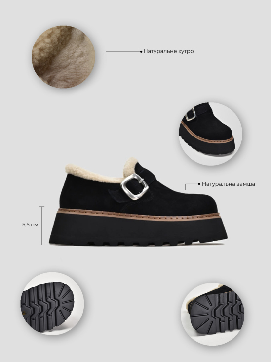 Туфли комфорт Vitto Rossi VS000092664 5 Туфли комфорт Vitto Rossi VS000092664 в інтернет-магазині