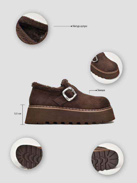 Угги Vitto Rossi VS000092665 цена