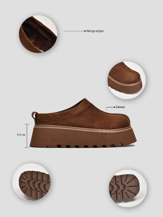 Угги Vitto Rossi VS000092669 цена