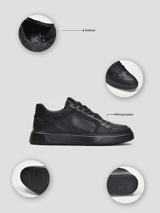 Кеды Vitto Rossi VS000091581