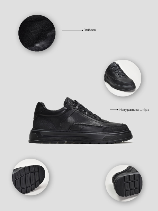 Кеды Vitto Rossi VS000091582