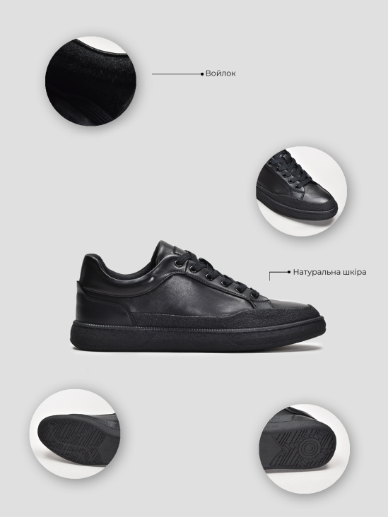 Кеды Vitto Rossi VS000091583 цена