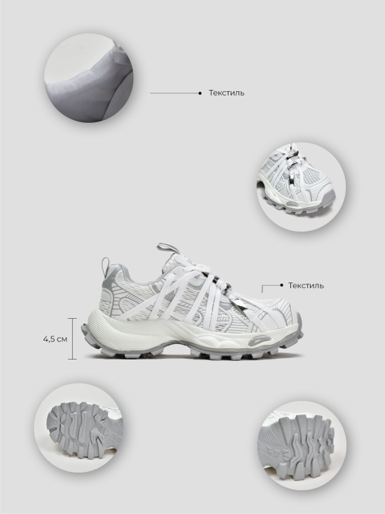 Кроссовки Vitto Rossi VS000095389 фото