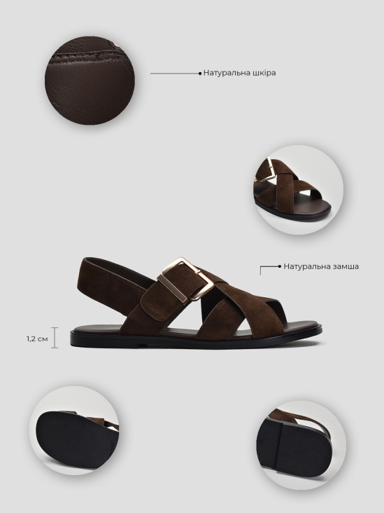 Босоножки низкий ход Vitto Rossi VS000094072 5 Босоножки низкий ход Vitto Rossi VS000094072 в інтернет-магазині