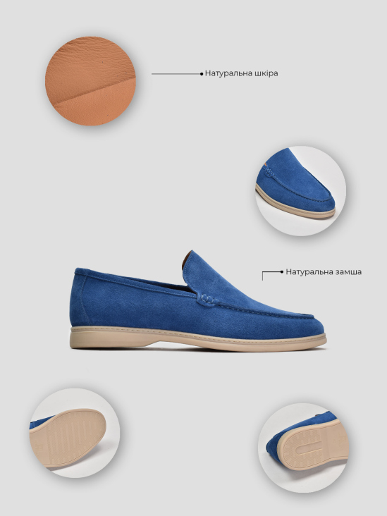 Туфли лоферы Vitto Rossi VS000095067 в інтернет-магазині