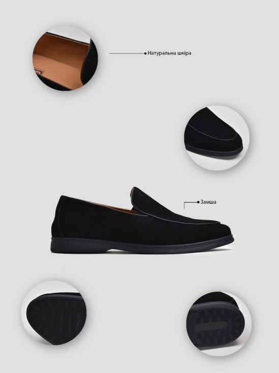 Туфли лоферы Vitto Rossi VS000095070