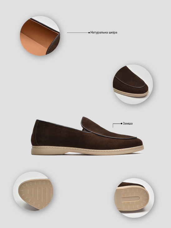 Туфли лоферы Vitto Rossi VS000095071 в интернет-магазине