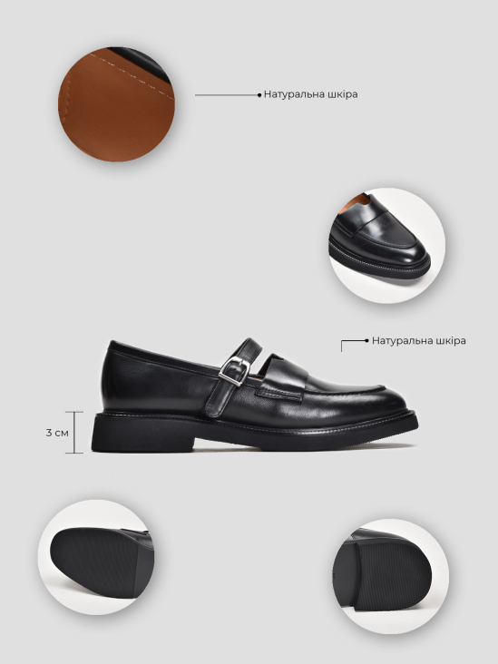 Туфли лоферы Vitto Rossi VS000093132 в интернет-магазине