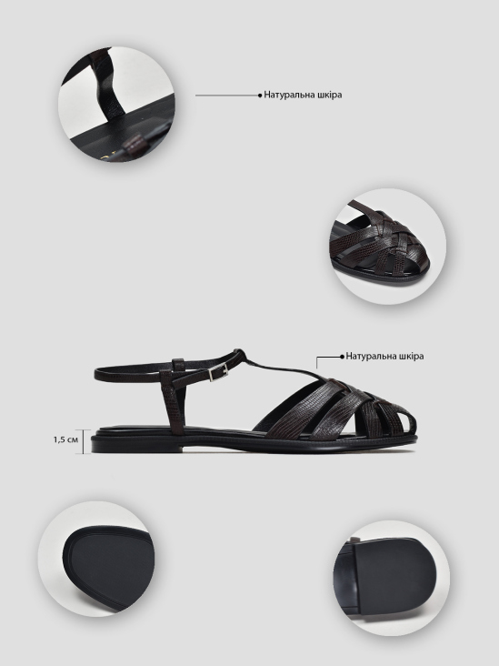 Босоножки низкий ход Vitto Rossi VS000093448 в интернет-магазине