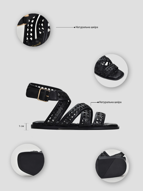 Босоножки низкий ход Vitto Rossi VS000093450 в інтернет-магазині