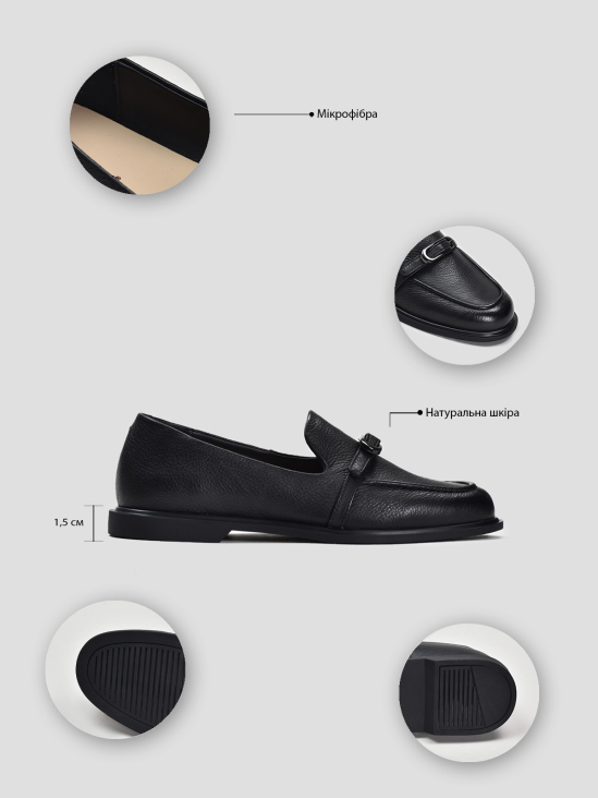 Туфли лоферы Vitto Rossi VS000093233 в интернет-магазине