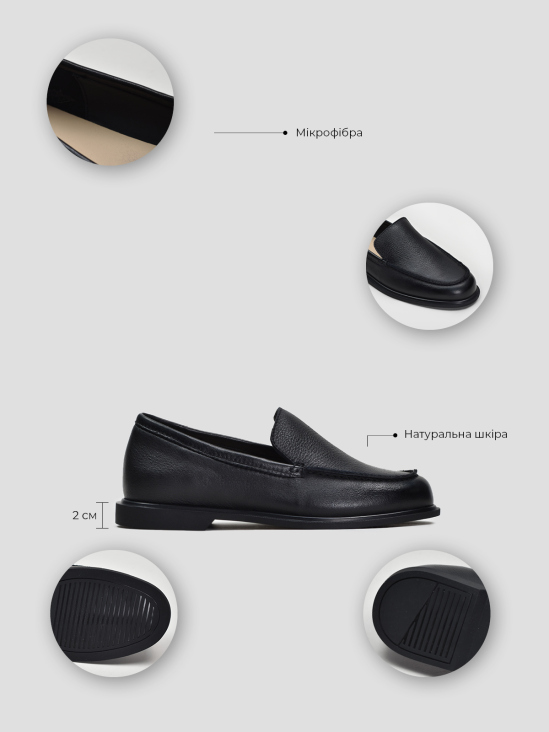 Туфли лоферы Vitto Rossi VS000093234 в интернет-магазине