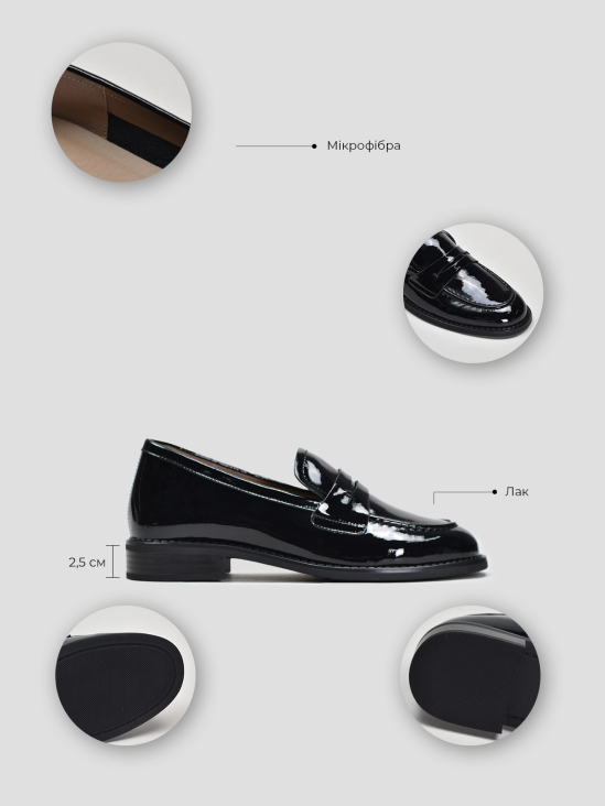 Туфли лоферы Vitto Rossi VS000093236 в интернет-магазине