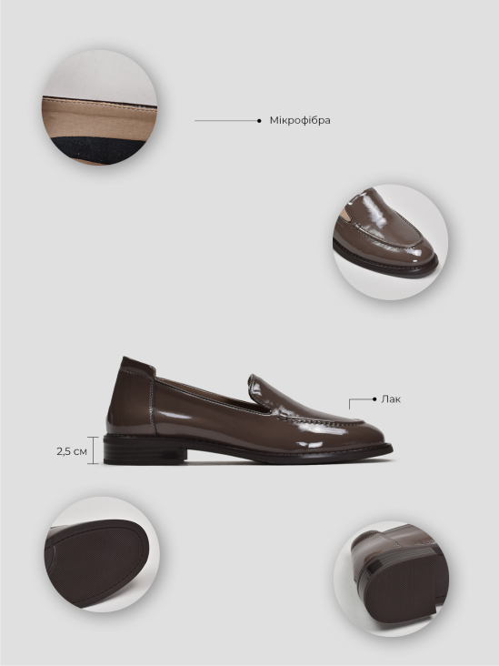 Туфли лоферы Vitto Rossi VS000093237