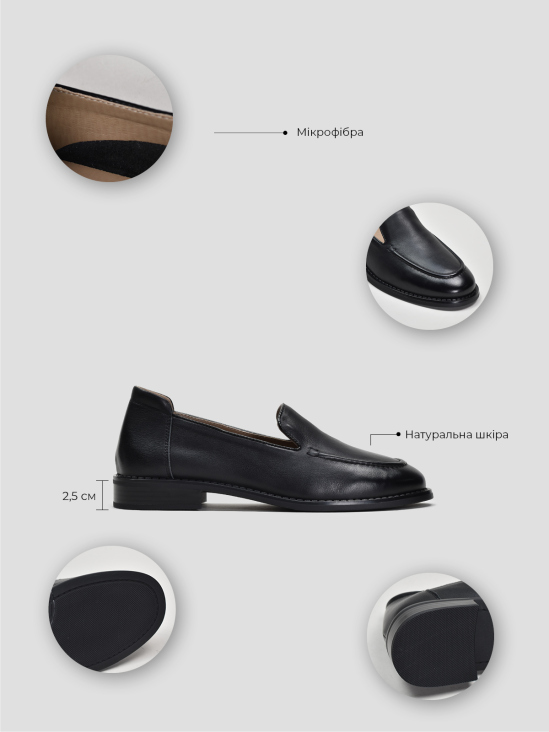 Туфли лоферы Vitto Rossi VS000093238 в интернет-магазине