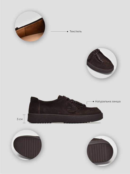 Туфли комфорт Vitto Rossi VS000094385 6 Туфли комфорт Vitto Rossi VS000094385 ціна