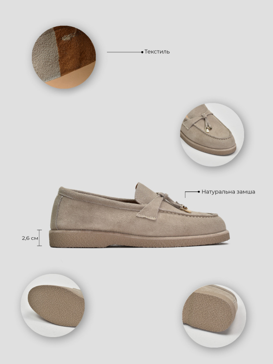 Туфли лоферы Vitto Rossi VS000094386 фото