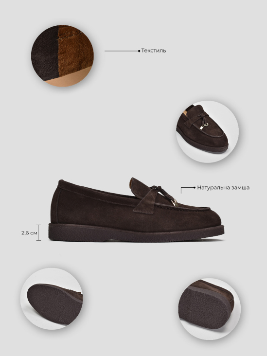 Туфли лоферы Vitto Rossi VS000094387 8 Туфли лоферы Vitto Rossi VS000094387