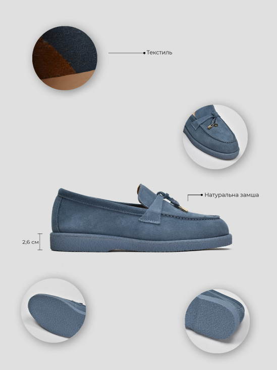 Туфли лоферы Vitto Rossi VS000094388 5 Туфли лоферы Vitto Rossi VS000094388 в интернет-магазине