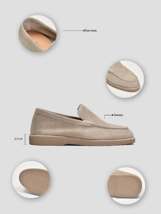 Туфли лоферы Vitto Rossi VS000094390 5 Туфли лоферы Vitto Rossi VS000094390 в интернет-магазине