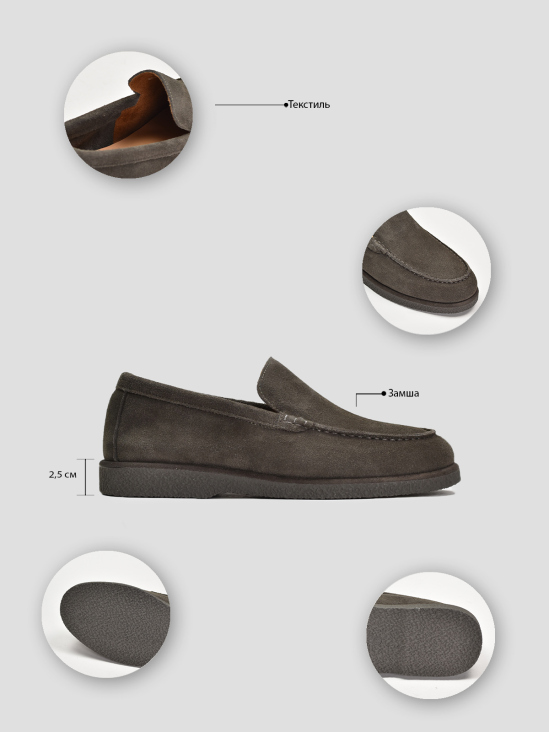 Туфли лоферы Vitto Rossi VS000094391 5 Туфли лоферы Vitto Rossi VS000094391 в интернет-магазине