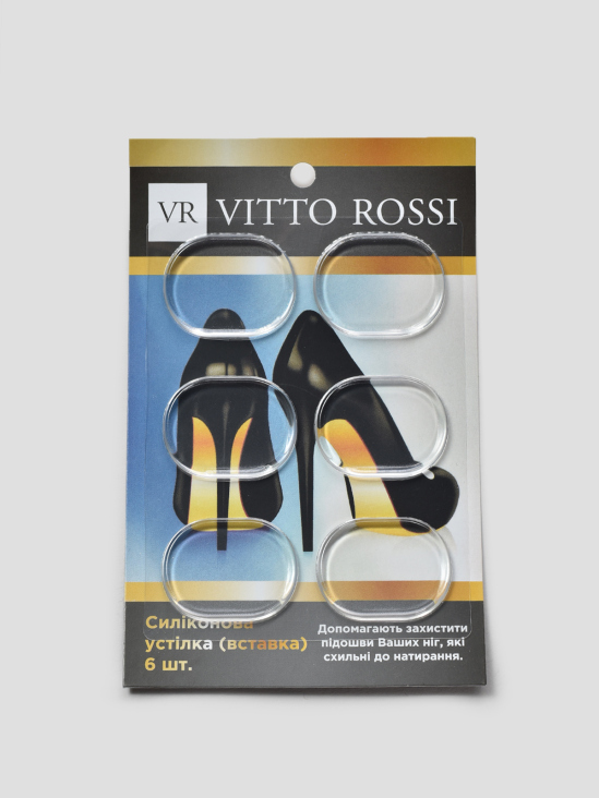 Стельки Vitto Rossi VS000038784
