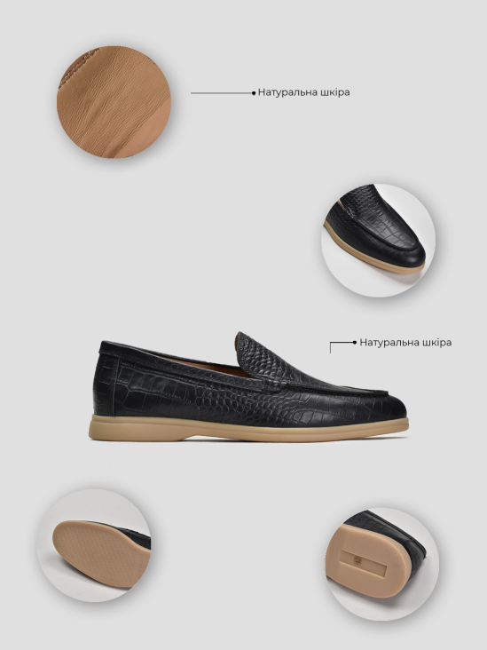 Туфли лоферы Vitto Rossi VS000088700 в интернет-магазине