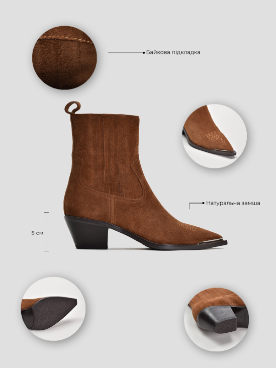 Ботинки казаки Vitto Rossi VS000092622 цена