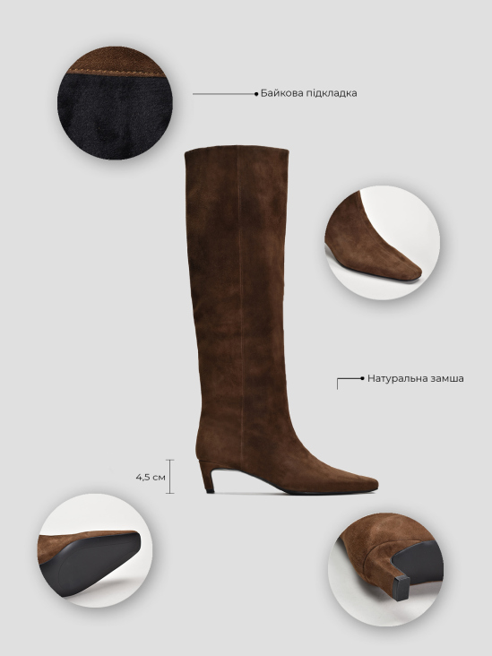 Сапоги Vitto Rossi VS000092624 5 Сапоги Vitto Rossi VS000092624 в интернет-магазине