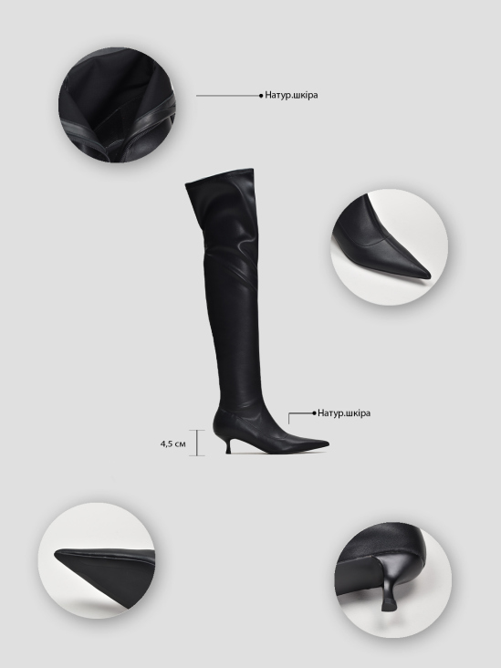 Сапоги-чулки Vitto Rossi VS000092629 цена