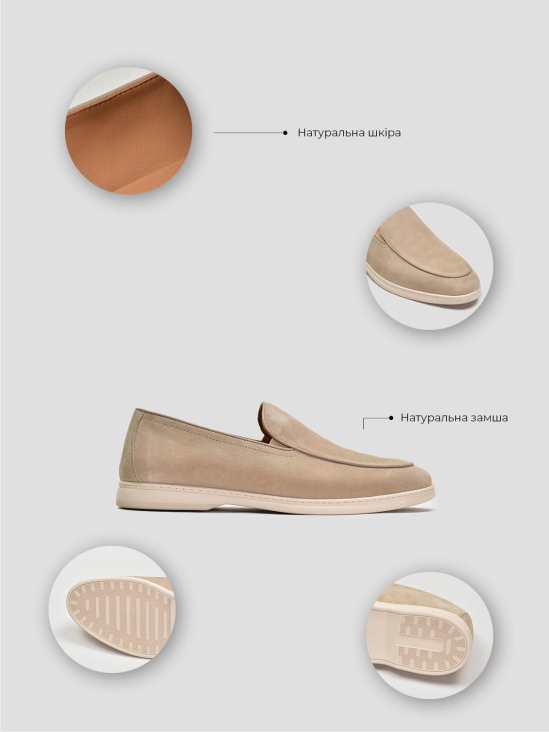 Туфли лоферы Vitto Rossi VS000095073 цена