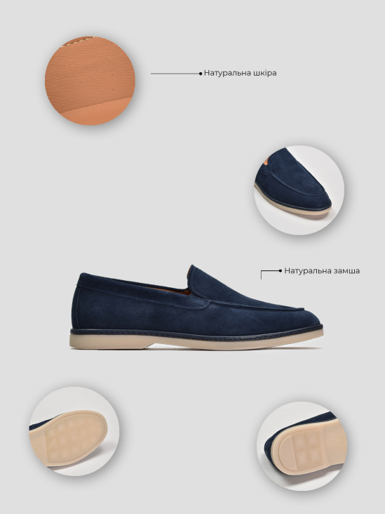 Туфли лоферы Vitto Rossi VS000095075 5 Туфли лоферы Vitto Rossi VS000095075 в інтернет-магазині