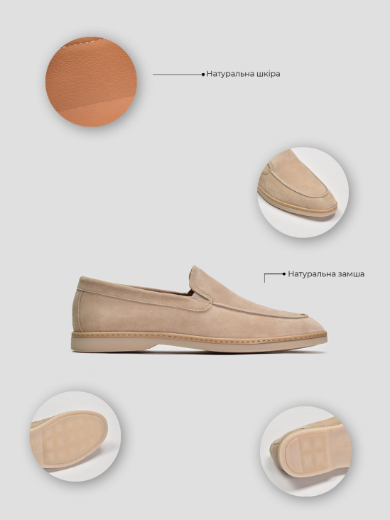 Туфли лоферы Vitto Rossi VS000095076 5 Туфли лоферы Vitto Rossi VS000095076 в інтернет-магазині