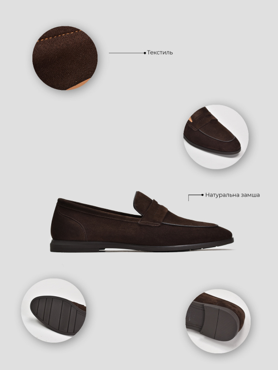 Туфли лоферы Vitto Rossi VS000095080 в інтернет-магазині